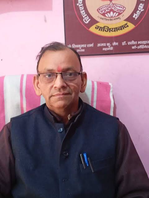 Photo of Acharya ShivKumar Sharma